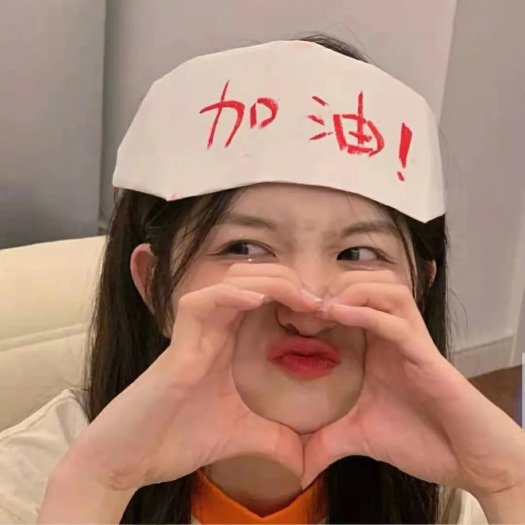 卡门，开火