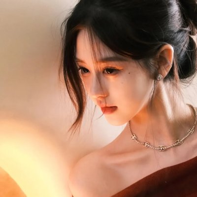 爱慕