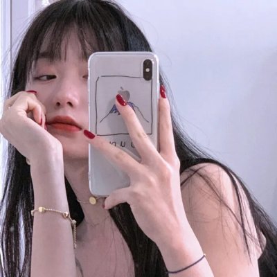 有空的话